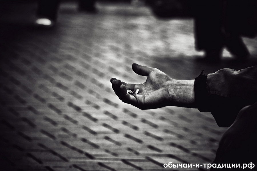 Фото для Подари чудо