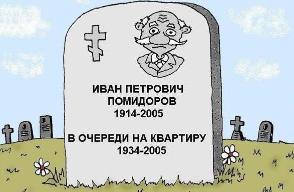 Фото для Промежуточные итоги моих хождений по мукам