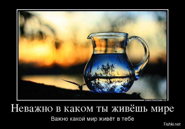 Фото для Поучительная история которую следует прочитать.