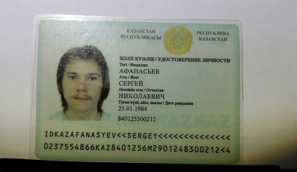 Фото для Здесь будет вам счастье