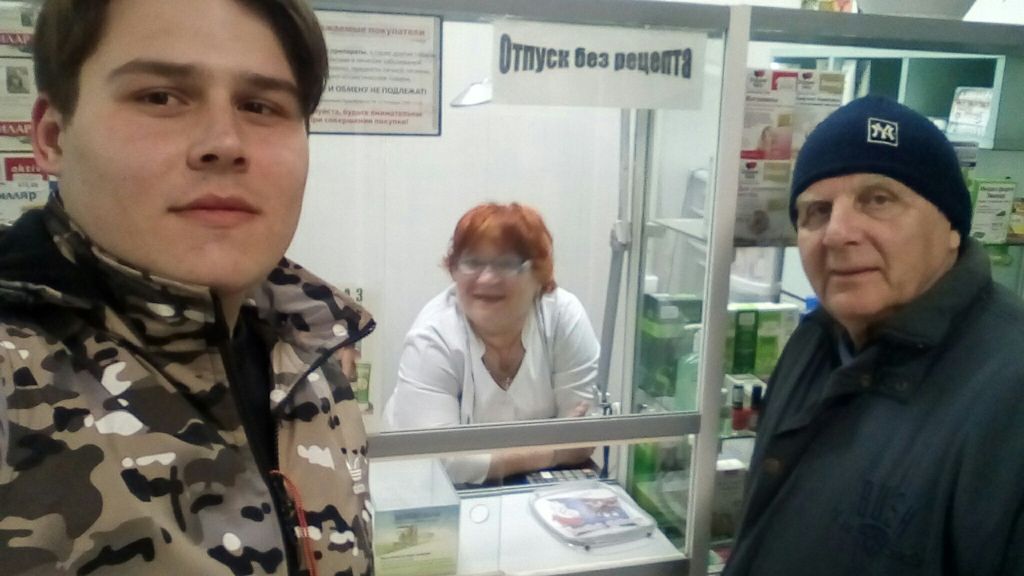 Фото для Сбор средств для лечения мамы