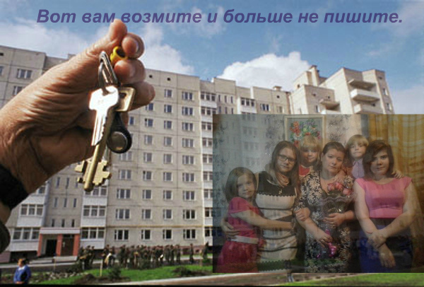 Фото для Продолжение истории, радости и печали..