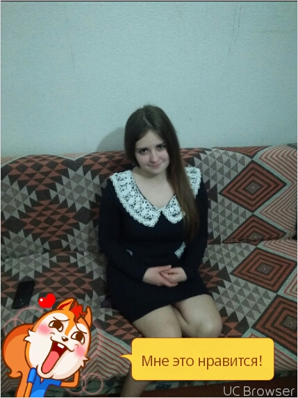 Фото для Я переселенка из Донбасса