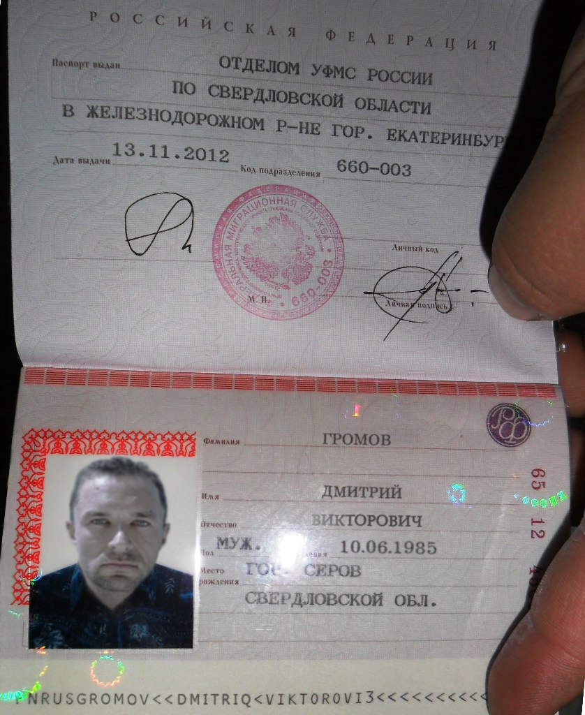 Фото для В Недостроенном Доме Без Света и Газа