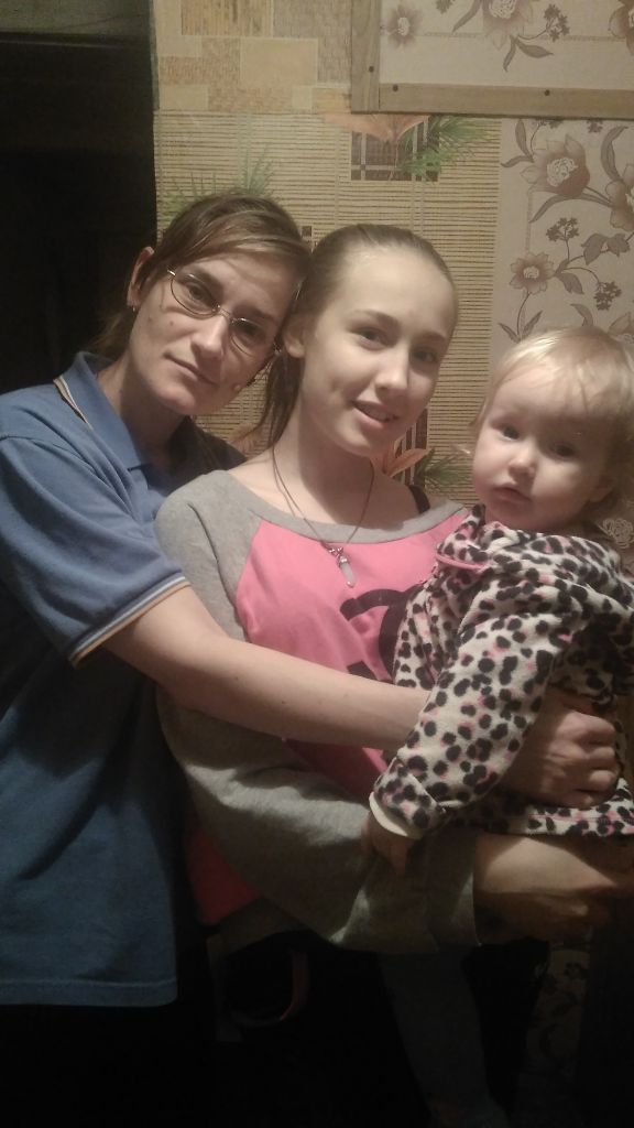Фото для Помогите моей семье решить проблему