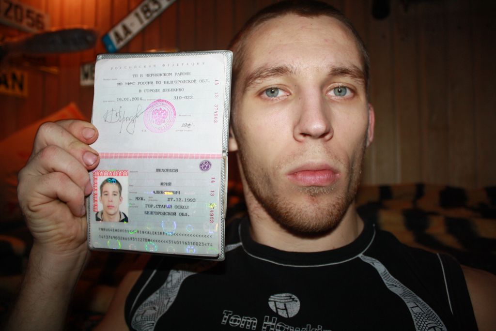 Фото для Нуждаюсь в финансовой поддержке, попал в сложную ситуацию