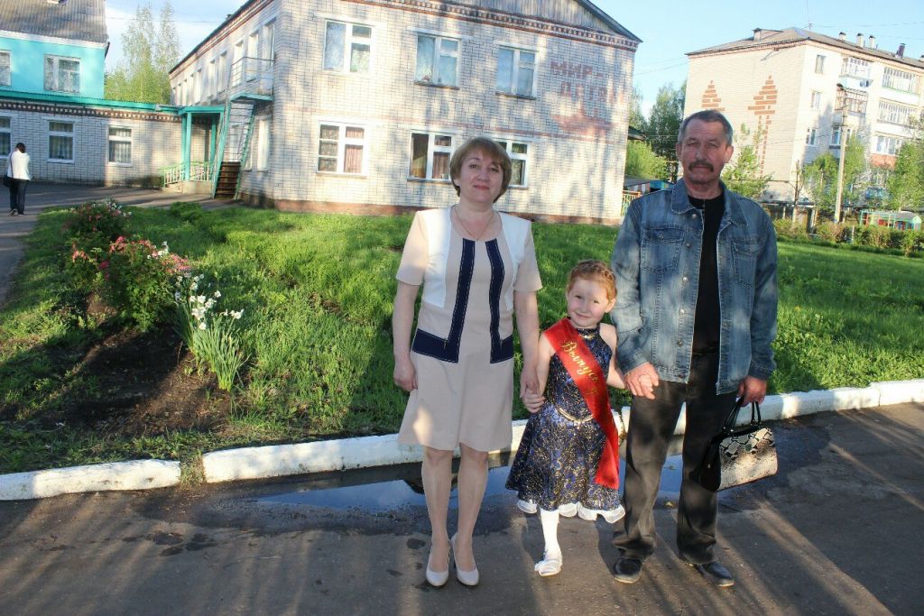 Фото для Помощь на медикаменты
