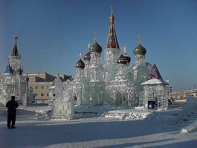 Фото для Долговая яма Константина