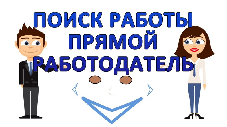 Фото для Пожертвование на развитие группы VK