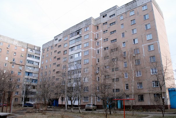 Фото для Покупка жилья беженцам