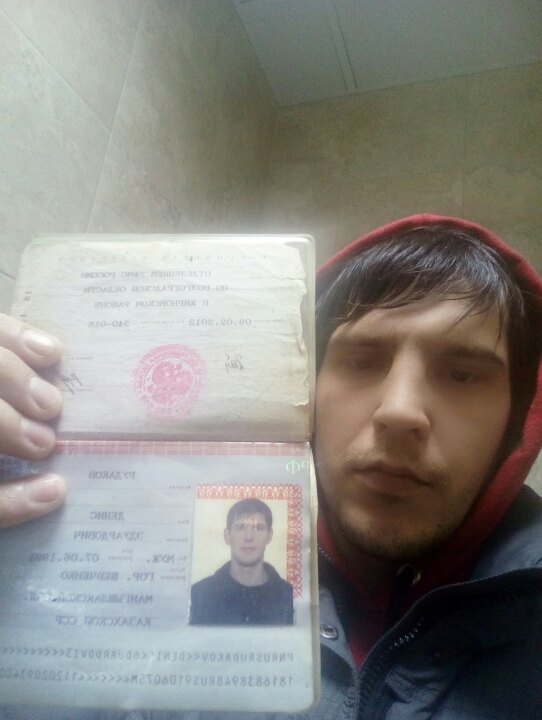 Фото для Живу на улице. Прошу о помощи снять комнату. В долгу не останусь!