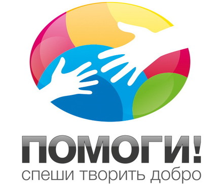 Фото для На проживание и развитие студента