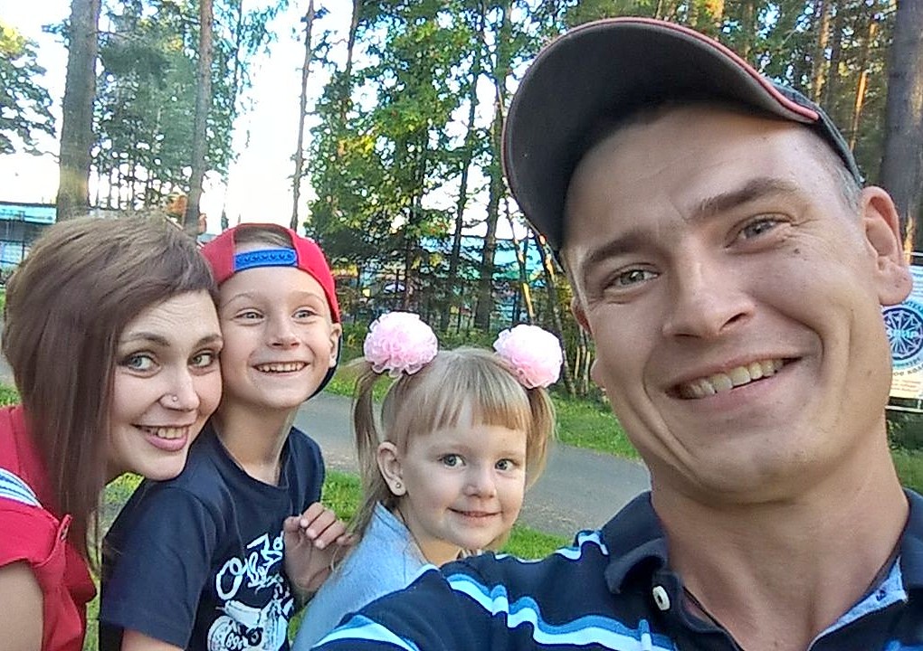 Фото для Просьба из глубины Сибири