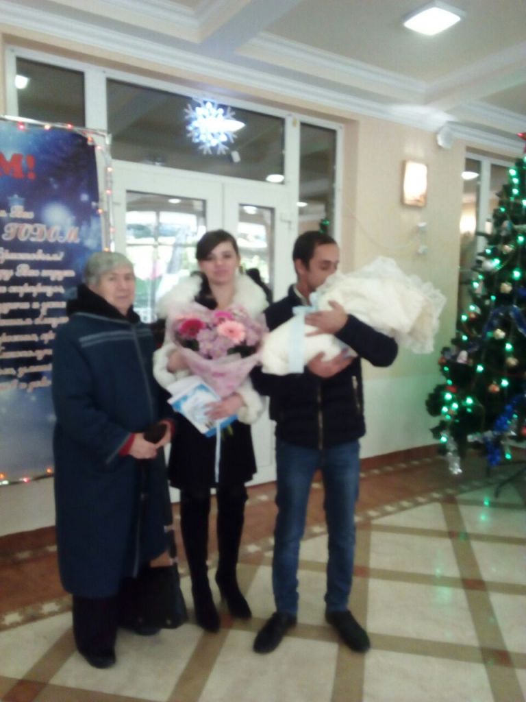 Фото для Очень нужна помощь помогите пожалуйста мне и моей семье