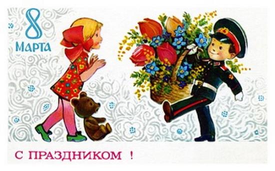 Фото для Гашение просрочки долга