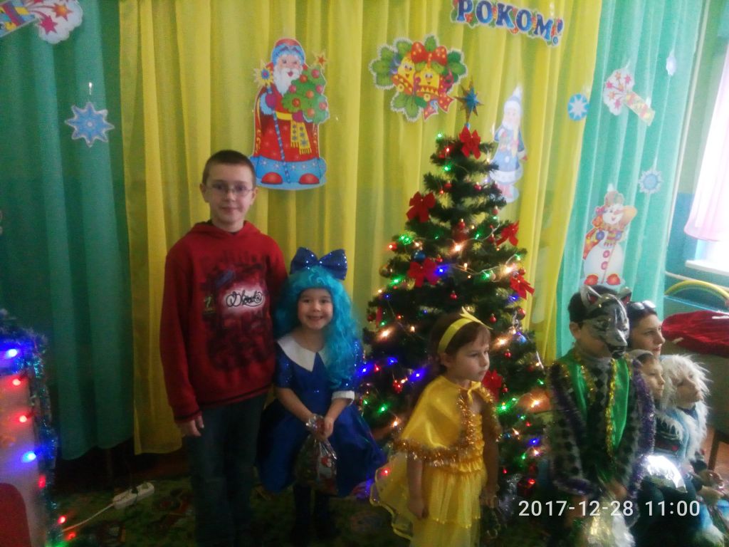 Фото для Помогите выйти на ровною тропинку