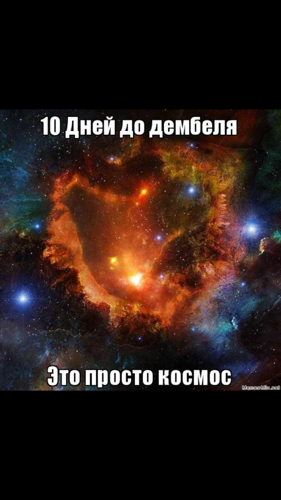 Фото для Срочно! Прошу помочь! Ребенок!