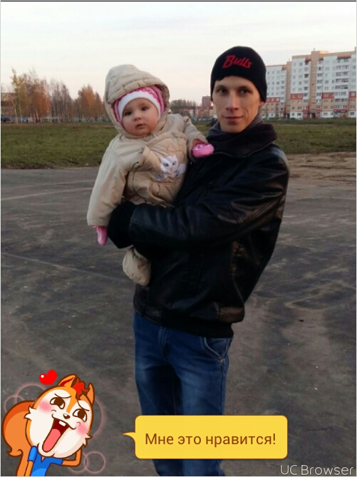 Фото для Помогите или научите