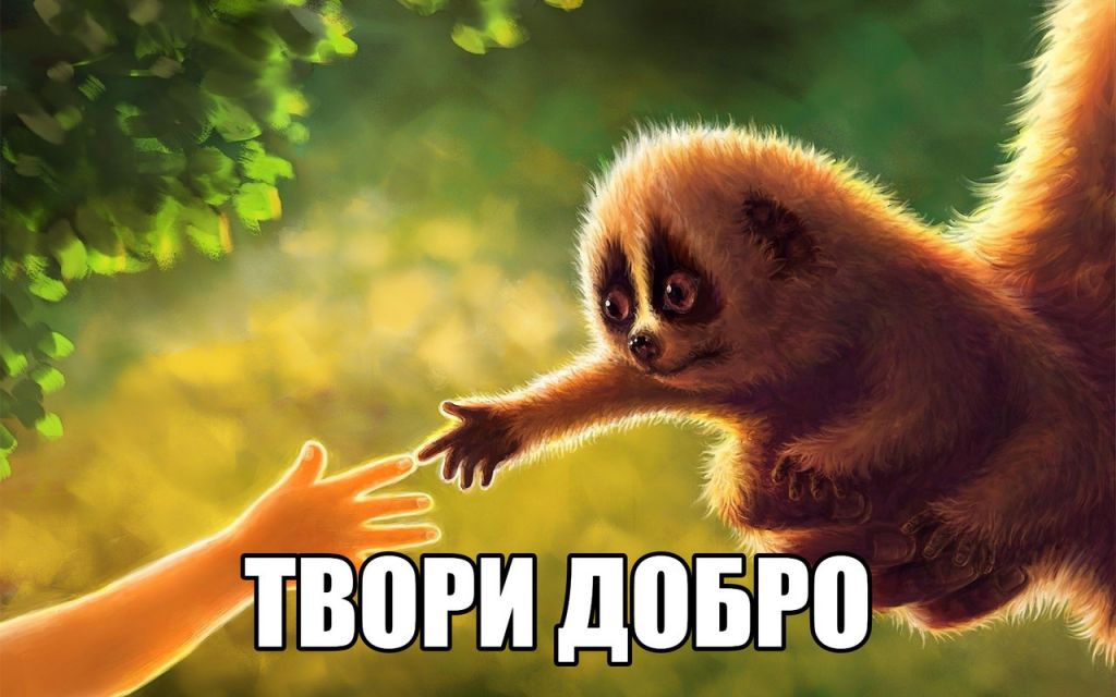 Фото для Нуждаюсь в средствах для помощи своим близким