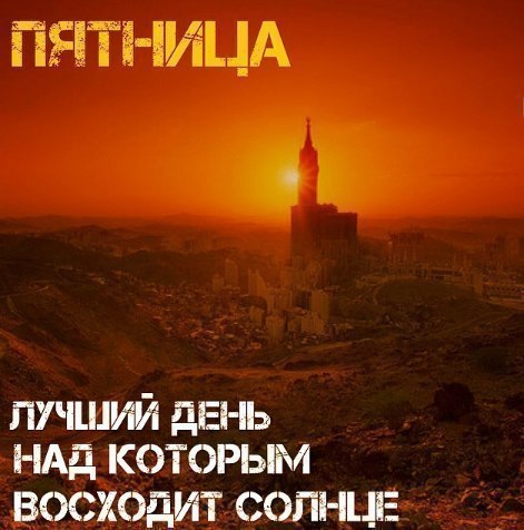 Фото для Надеюсь, остались добрые люди