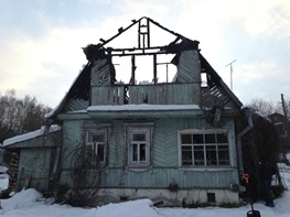 Фото для Финансовая помощь погорельцам