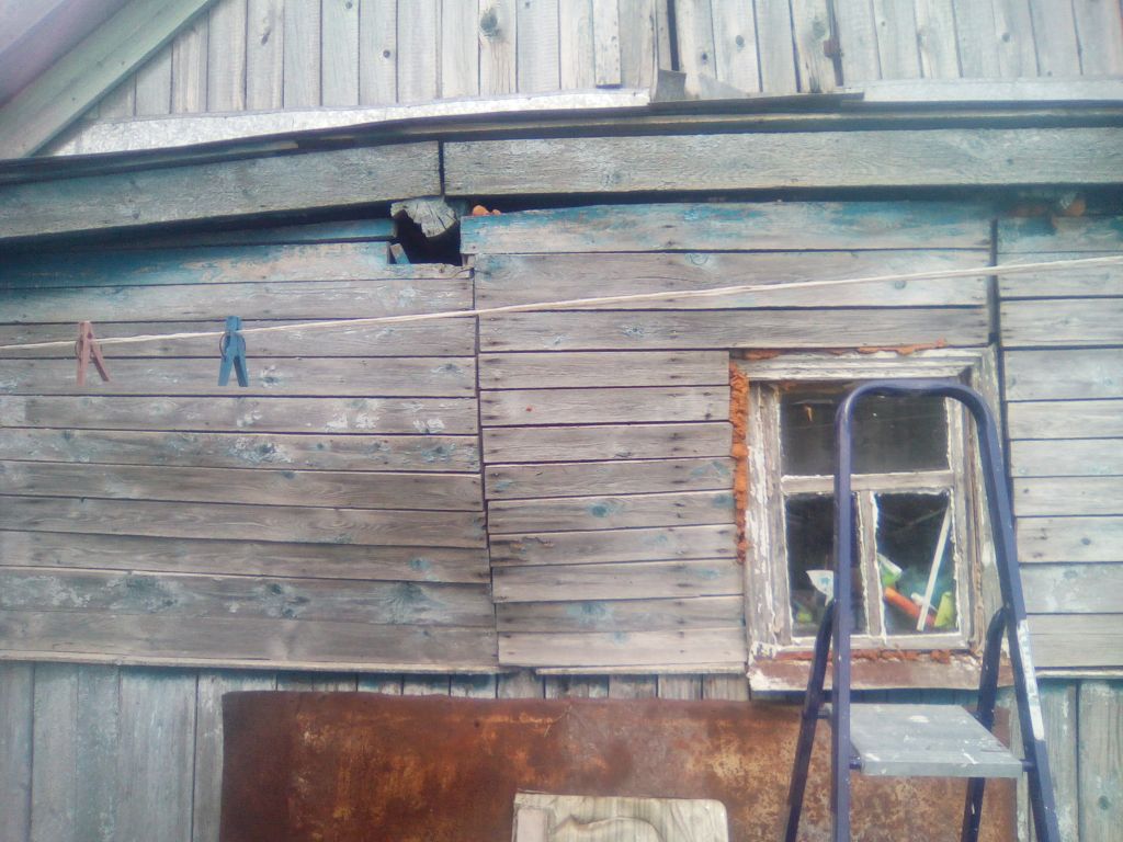 Фото для Жильё ветхое