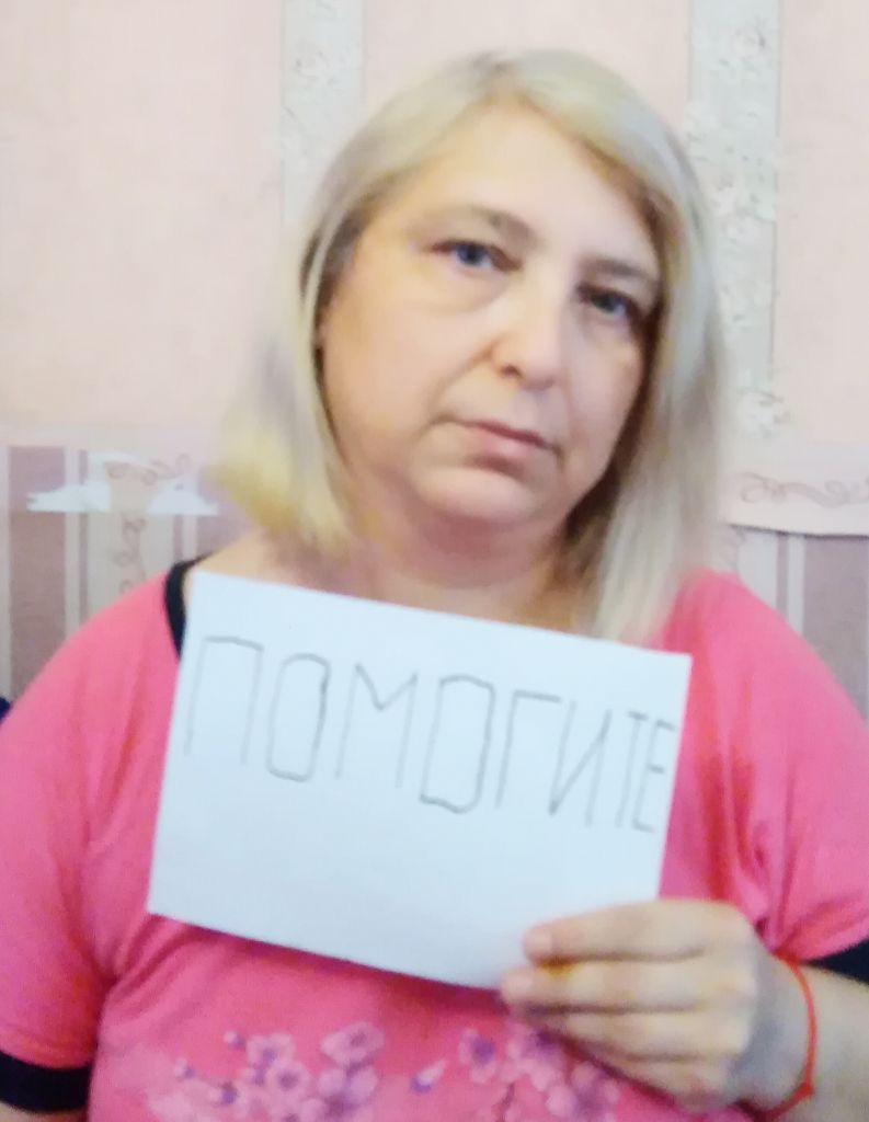 Фото для Подарите несколько лет жизни