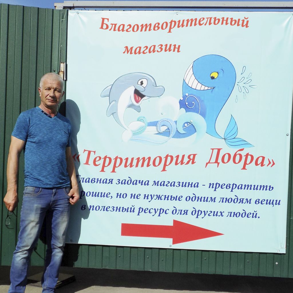 Фото для Андрюша Павленко
