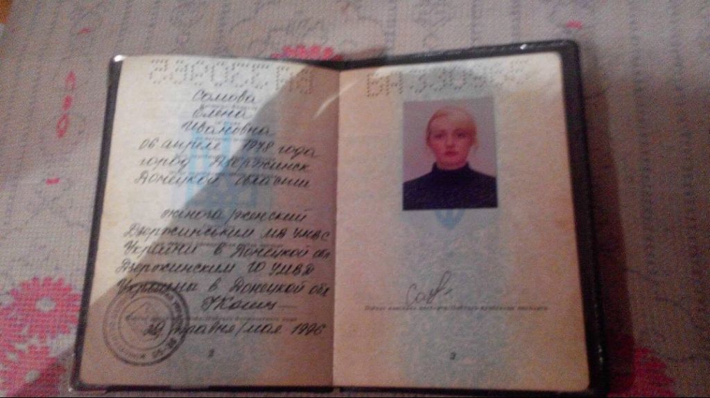 Фото для Прошу помочь собрать деньги на ремонт дома, содержание детей, на лечение самой