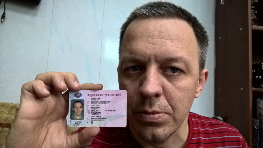 Фото для Попал в тяжёлую финансовую ситуацию постепенно