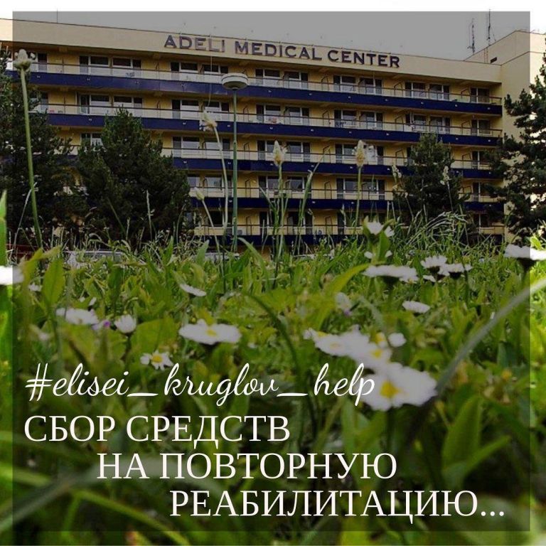 Фото для Нам без вас не справиться...