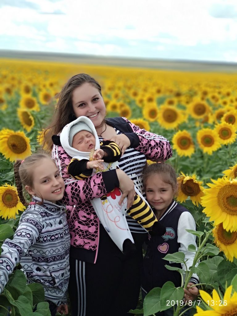 Фото для Пожалуйста, помогите приобрести дом для многодетной семьи