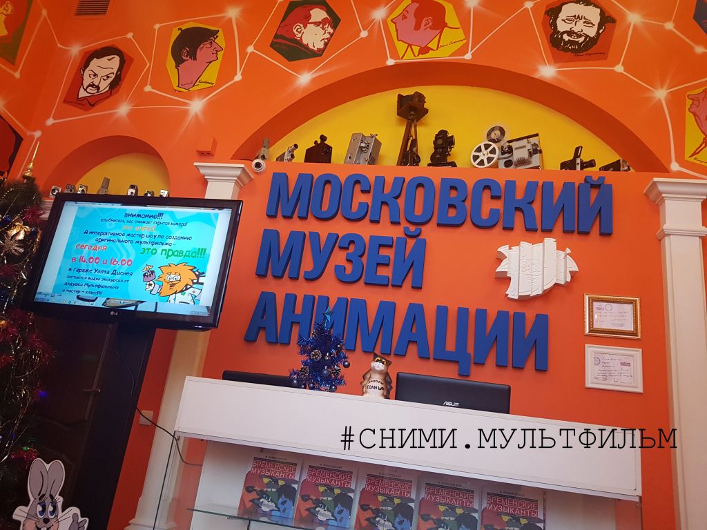Фото для Музею нужна помощь