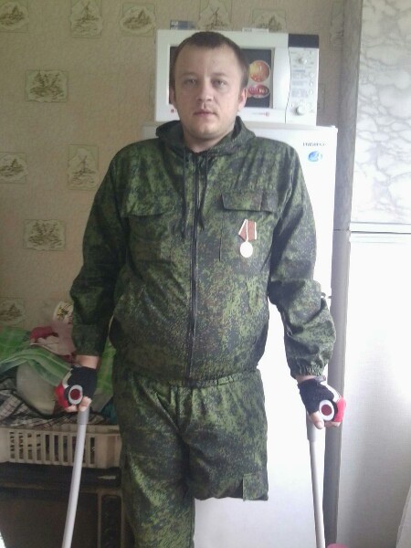 Фото для Хочу опять бегать с детьми