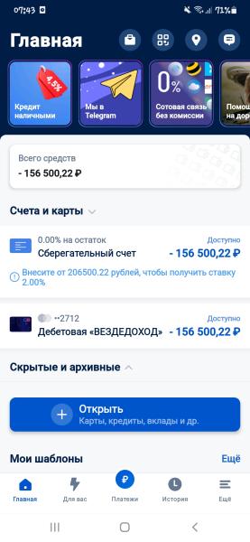 Фото для Помогите пожалуйста
