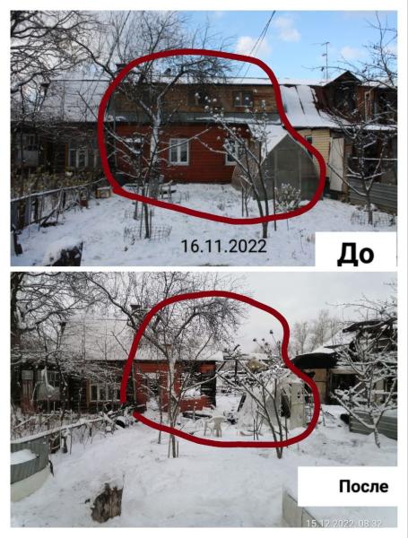Фото для Помощь в строительстве дома после пожара 04.12.2022 Балашиха