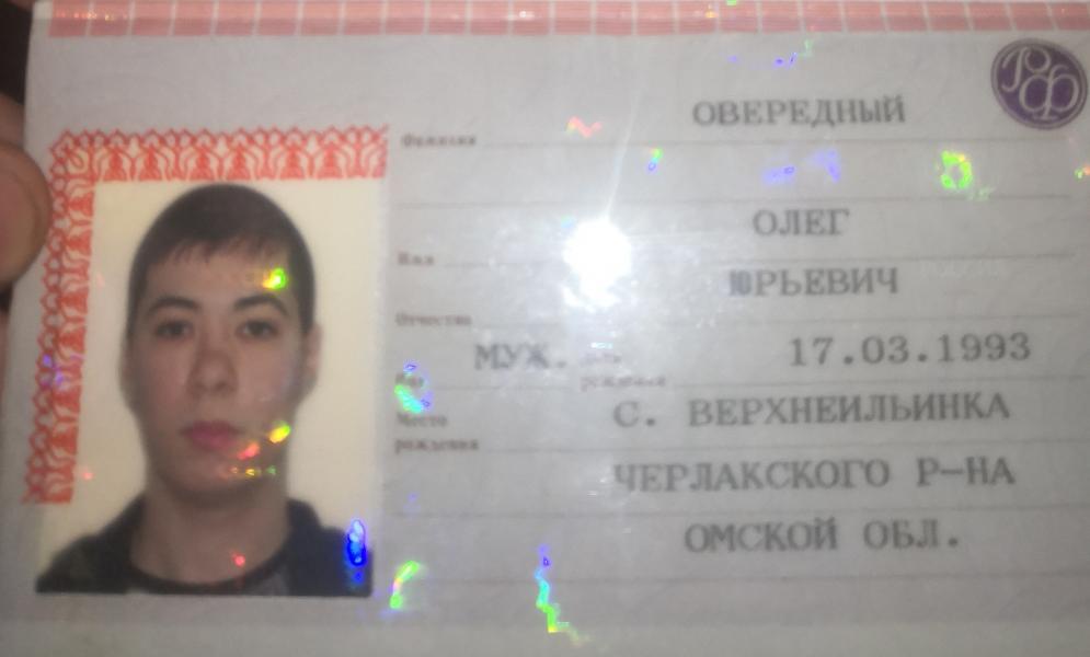 Фото для На светлое будущее