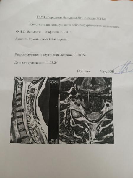 Фото для Хочу просто жить как все 