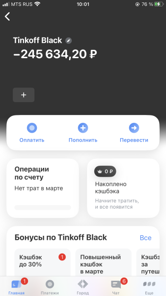 Фото для Мне всего 22 и я не хочу испытывать всю эту боль