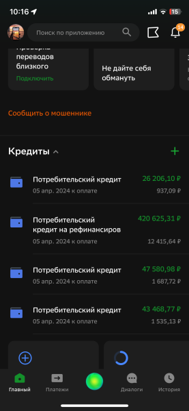 Фото для Помощь на развитие своего дела, чтобы хватало на жизнь, а не на выживание