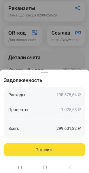 Фото для Прошу помощи у неравнодушных людей!!