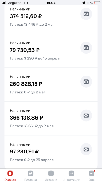 Фото для Помогите, моей маме встретить спокойную старость. 