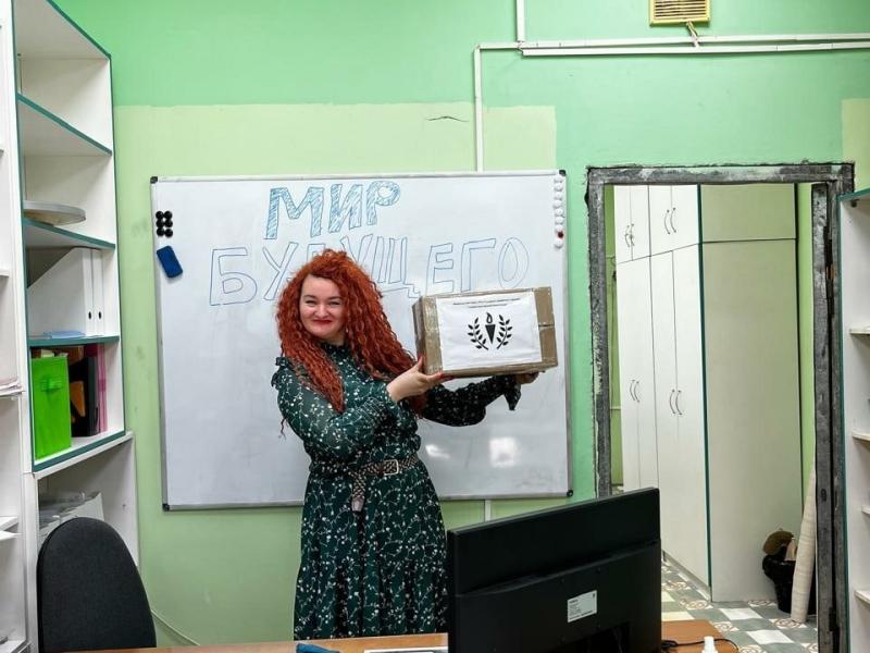 Фото для Некоммерческому фонду "Мир будущего" нужна помощь