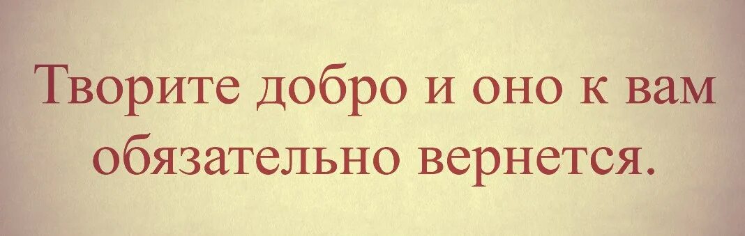 Фото для Помощь с возвратом 