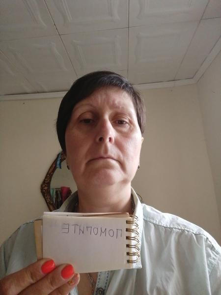 Фото для Нужны деньги на билеты.