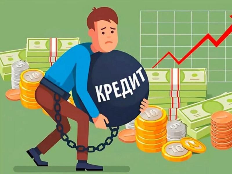 Фото для Мечтаю погасить кредиты и отправиться в путешествие