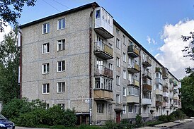 Фото для На жильё