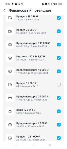 Фото для Очень нужна материальная помощь, мне самой не справиться!