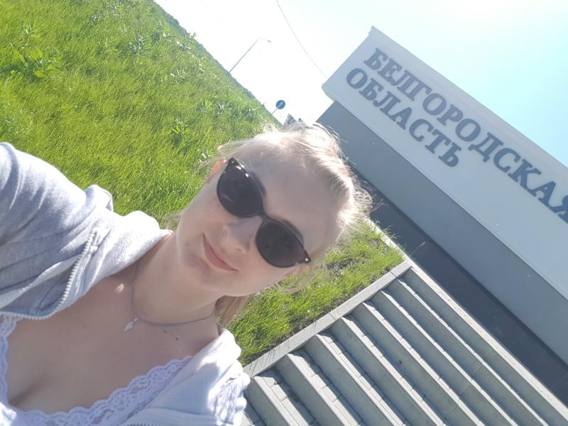Фото для Помогите, пожалуйста, оказавшись в трудную минуту одна верю в помощь...
