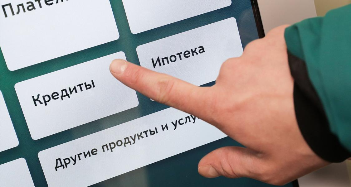 Фото для Помогите вздохнуть с легкостью 